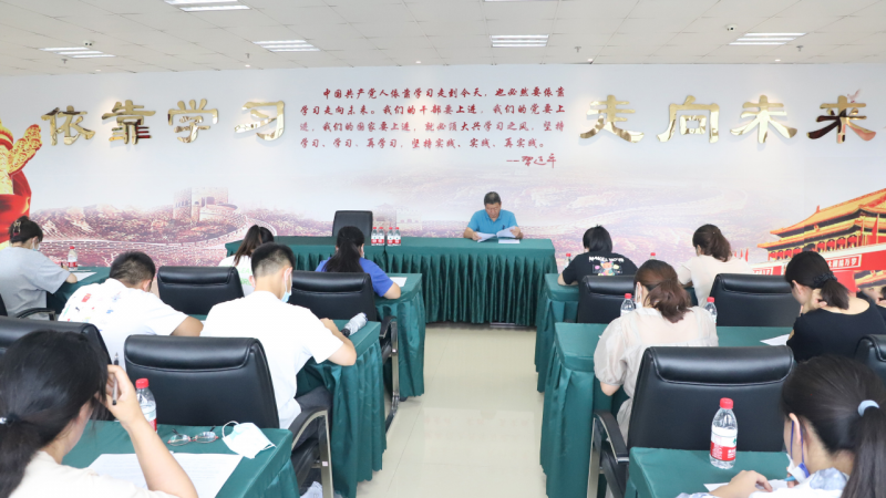 省williamhill官网举办工会财会知识竞赛