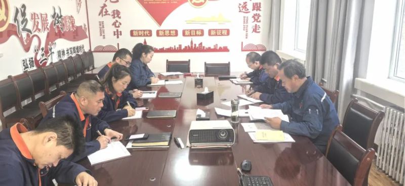 实干笃行夯基础 聚力启航新征程&mdash;&mdash;配送公司召开节后收心会 物产配送公司 williamhill官网  2025年02月14日 18:03 青海