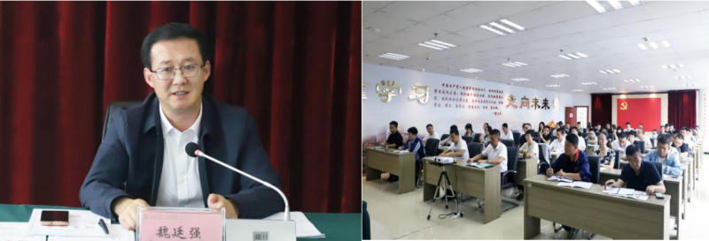 行而不辍，聚力前行&mdash;&mdash;省williamhill官网举办营销实战技能提升培训班