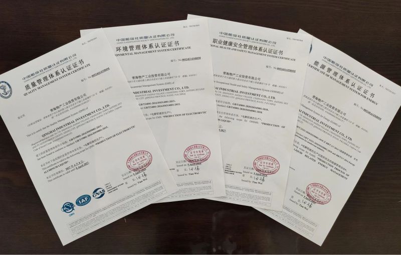 管理体系建设助力企业高质量发展&mdash;&mdash;物产工投公司顺利取得四体系认证证书