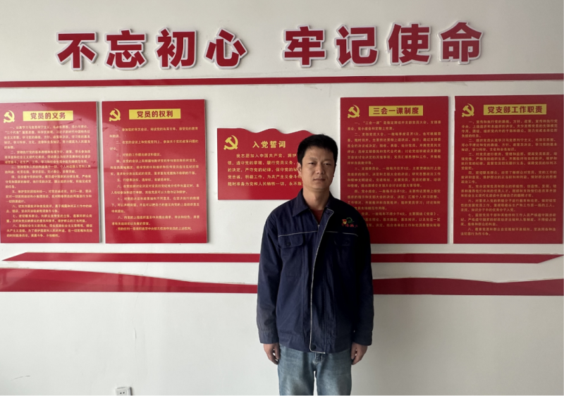 省williamhill官网广大党员持续热议党的二十大精神（三）