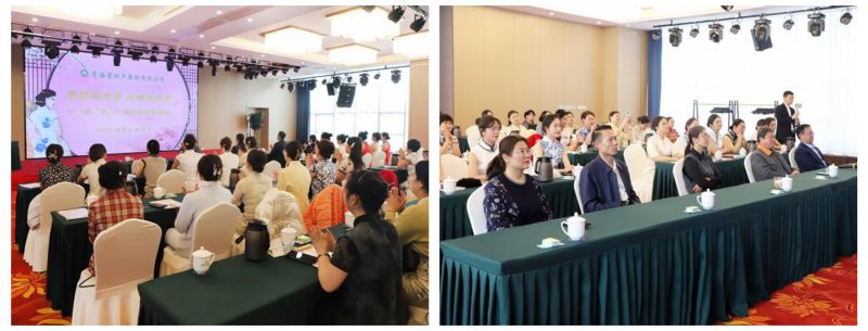 &ldquo;最美旗袍秀 巾帼风采展&rdquo; 省williamhill官网&ldquo;三八&rdquo;国际妇女节活动圆满落幕