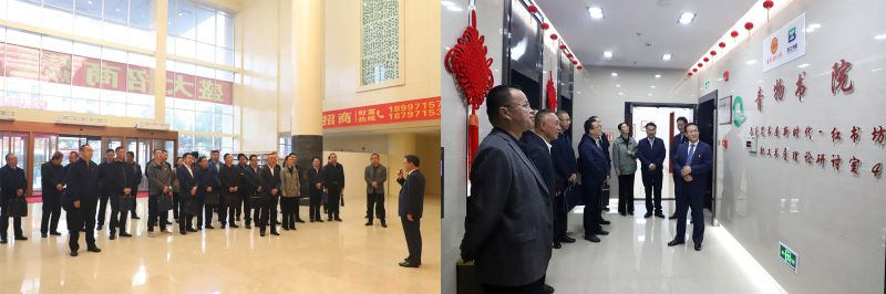 省国资委党委在省williamhill官网召开习近平总书记全国国有企业党的建设工作会议重要讲话发表7周年专题学习研讨会