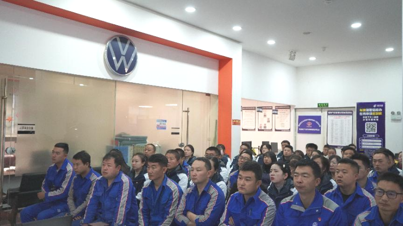 全民消防 生命至上&mdash;&mdash;汽贸公司开展2024年消防宣传月消防安全培训及灭火演练