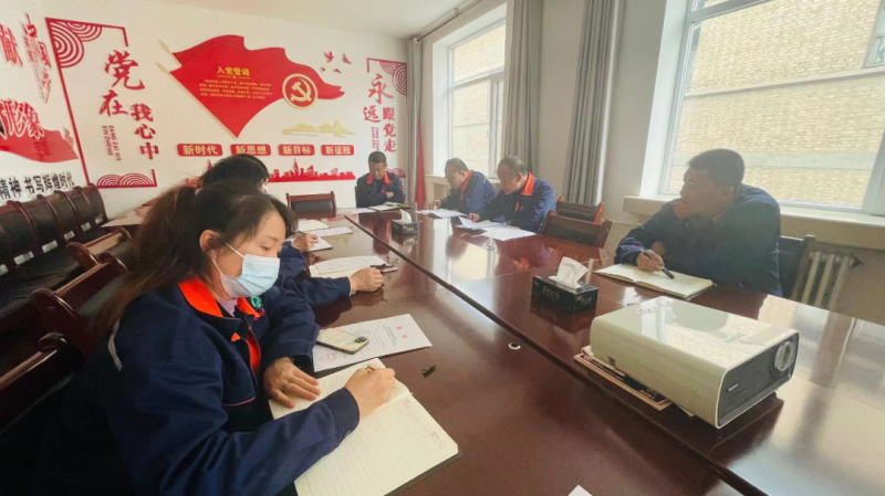 重点时段保持警惕 安全防线常抓不懈&mdash;&mdash;配送公司召开2023年安全生产专题会议