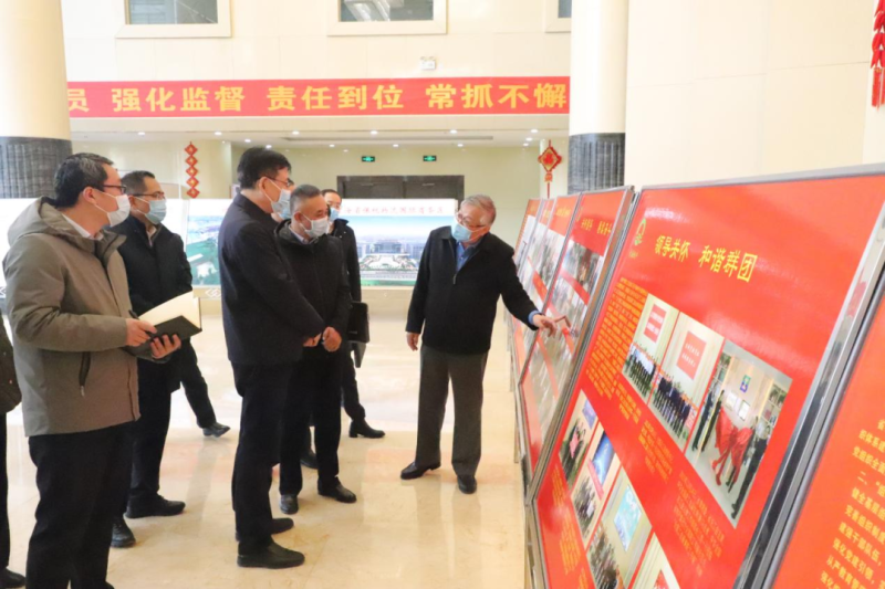 陈瑞峰莅临省williamhill官网开展工作调研