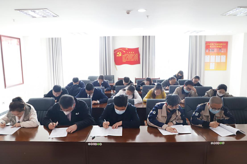 省williamhill官网组织开展&ldquo;学思践悟二十大  踔厉奋发新征程&rdquo;理论知识竞赛选拔赛