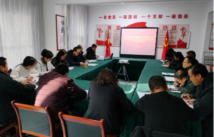 压实责任除隐患 齐心协力促发展&mdash;&mdash;民爆公司召开2月份安全生产例会暨消防安全集中除患攻坚整治行动部署会议