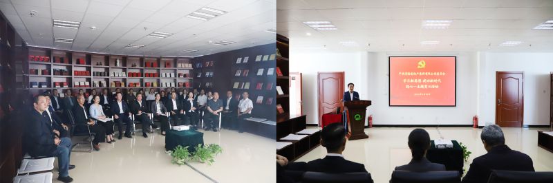 省williamhill官网党委举办&ldquo;学习新思想建功新时代&rdquo;迎&ldquo;七一&rdquo;主题党日活动