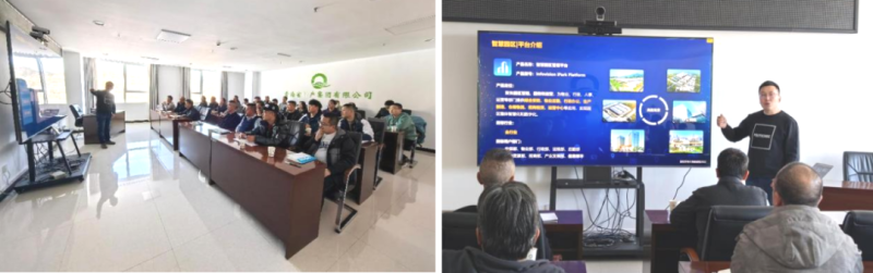 数智技术赋能，打造企业安全新形象&mdash;&mdash;省williamhill官网全面完成安全生产应急指挥中心迭代升级