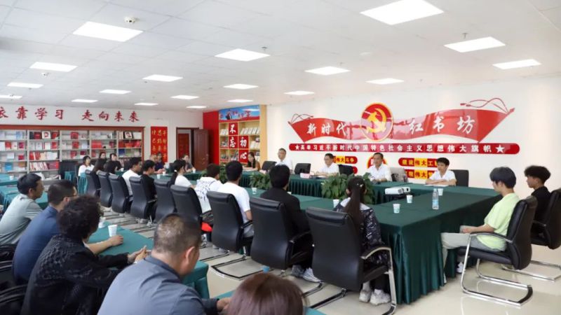 金秋助学子 照亮前行路&mdash;&mdash;省williamhill官网开展2024年金秋助学活动