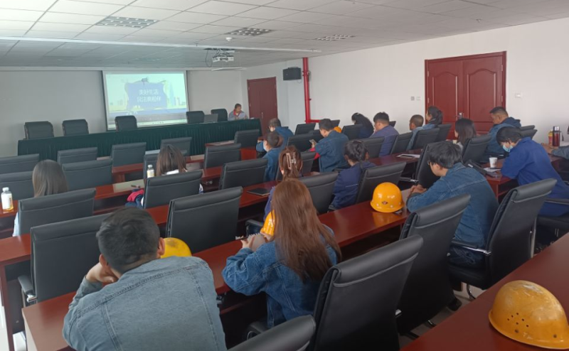 公司工会组织开展&ldquo;美好生活&middot;民法典相伴&rdquo; 宣传月活动