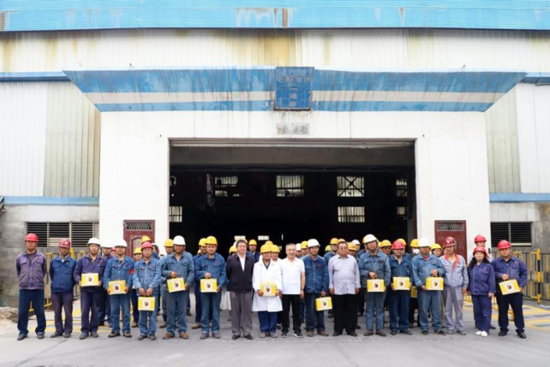 组织进基层 清凉到物产 &mdash;&mdash;省总工会一行莅临省williamhill官网开展&ldquo;夏送清凉&rdquo;慰问活动