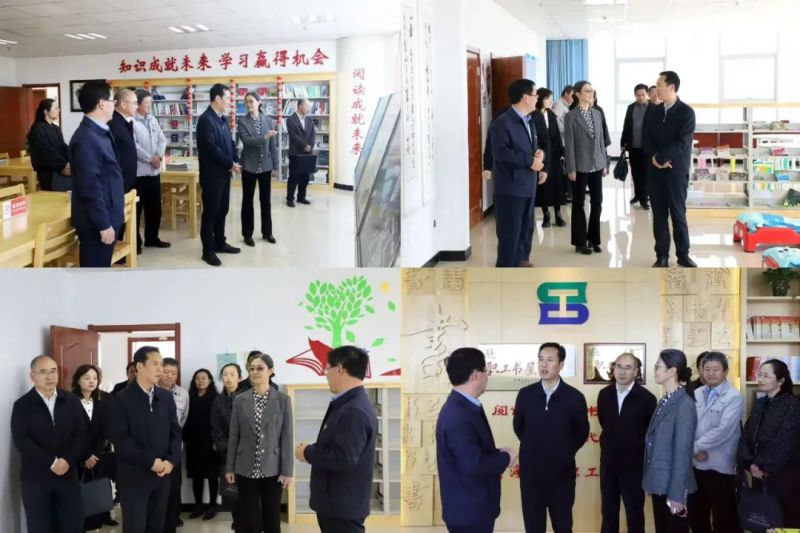 省总工会领导莅临williamhill官网调研产业工人队伍建设改革工作