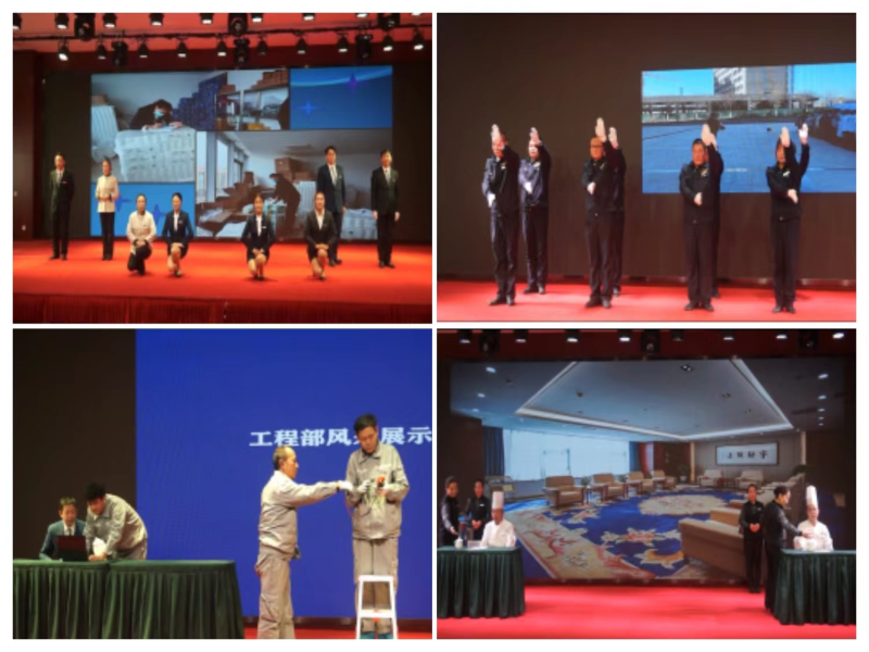 &ldquo;展职业礼仪，秀昆仑风采&rdquo;&mdash;&mdash;临空开投公司服务礼仪展示大赛圆满结束