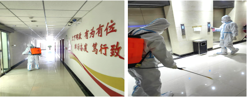 落实主体责任 织密疫情防线&mdash;&mdash;省williamhill官网吹响复工复产&ldquo;集结号&rdquo;