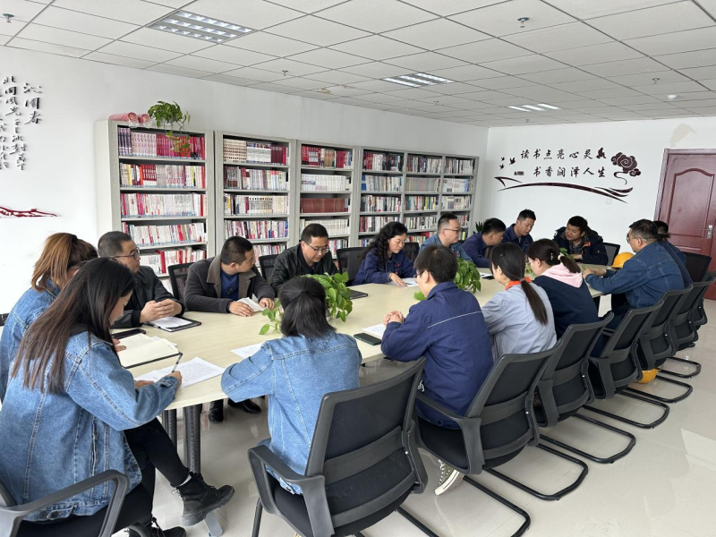 奋进新征程 &nbsp;阅读向未来  &mdash;&mdash;物产工投公司工会及团支部  联合开展2023年&ldquo;世界读书日&rdquo;读书分享会活动