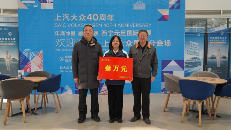 慰问送祝福 关爱暖人心&mdash;&mdash;省总工会领导到省williamhill官网开展慰问活动