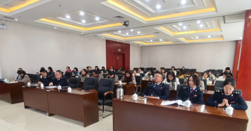 省williamhill官网开展2024年税法专题培训