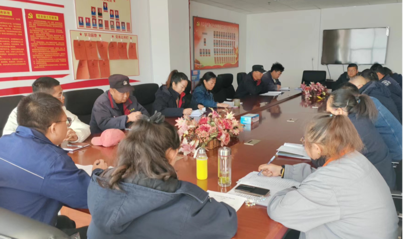 物产工投公司机关党支部召开2023年度第七次 党员大会暨&ldquo;想一想我是哪种类型的干部&rdquo; 思想大讨论