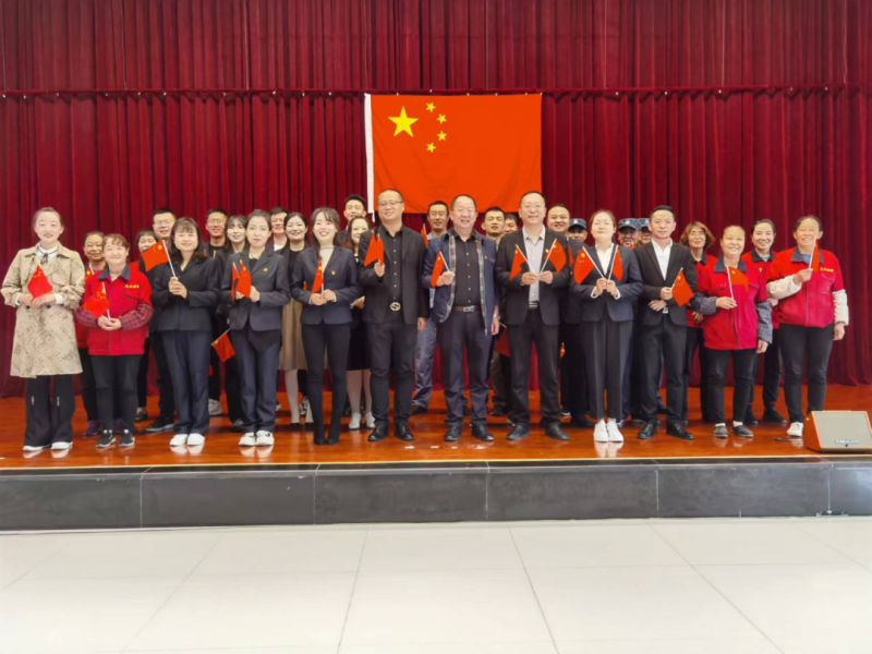 实干奋进迎盛会 凝心聚力向未来---现代物流公司开展&ldquo;庆国庆 喜迎二十大&rdquo;主题活动