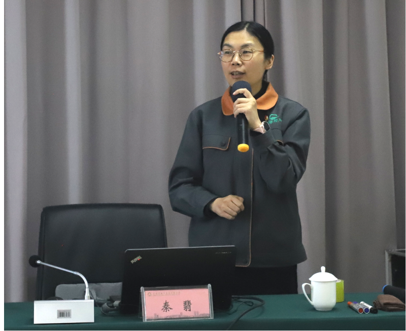 夯实基础强能力 掌握方法促提升 --省williamhill官网举办职场写作能力提升培训会