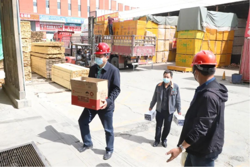 省williamhill官网工会在疫情防控期间开展帮扶服务活动