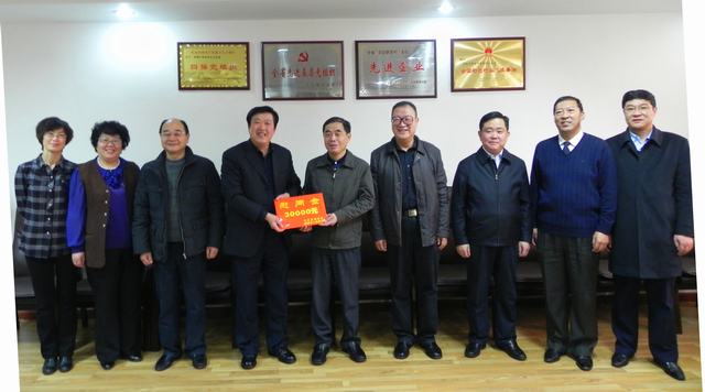 省委常委、副省长骆玉林慰问williamhill官网