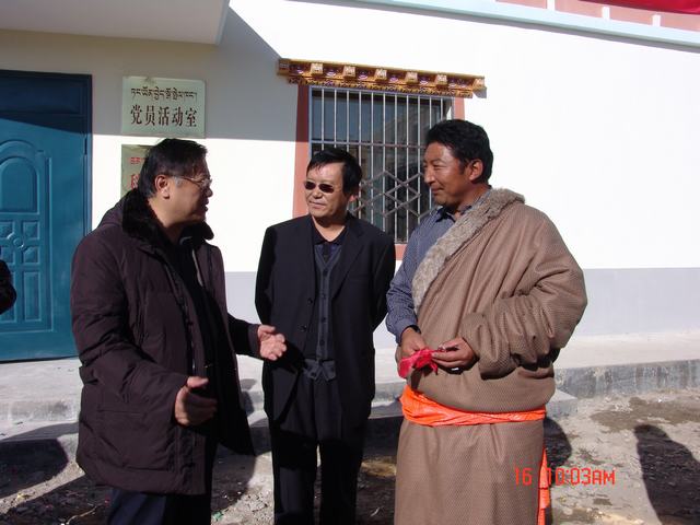 青海williamhill官网&ldquo;百企联百村&rdquo;捐建项目圆满完成并顺利交接