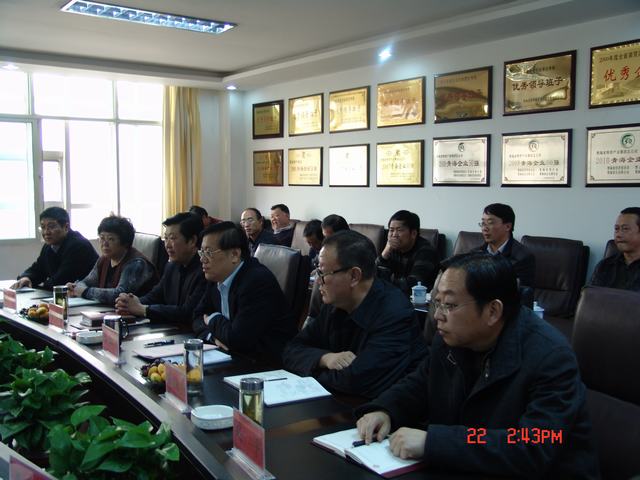 省国资委考核组莅临省williamhill官网进行考核