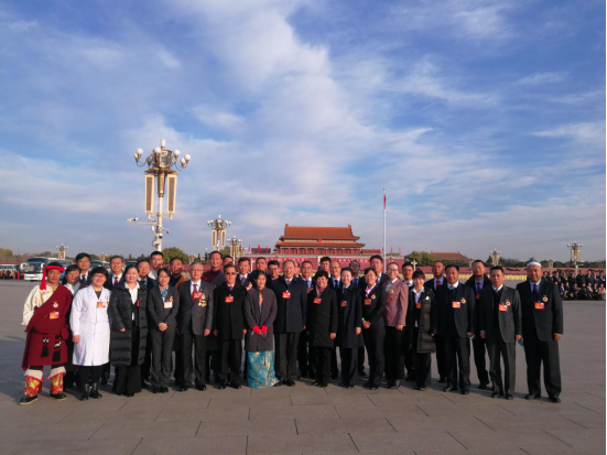 青海省williamhill官网党委书记、董事长王玉辉荣获&ldquo;全国劳动模范&rdquo;荣誉称号