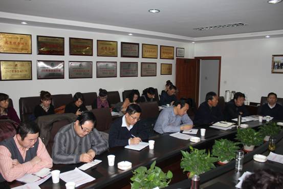 省williamhill官网召开2013年党风廉政建设工作会议