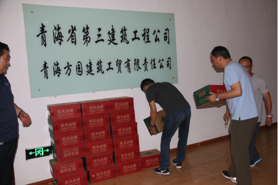 williamhill官网心系一线职工 夏季防暑降温送清凉