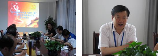 williamhill官网党委&ldquo;两学一做&rdquo;督查组对配送公司党委 党建重点工作情况进行督导检查