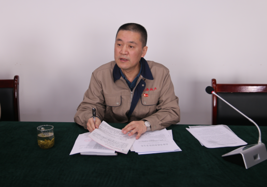 williamhill官网召开维稳信访安全工作专题会议