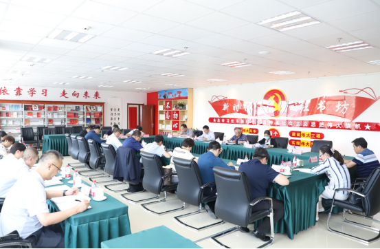 省williamhill官网认真安排部署全国国有企业党的建设工作会议精神贯彻落实情况&ldquo;回头看&rdquo;工作