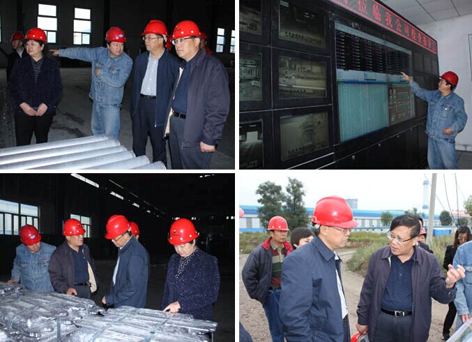 工商银行青海省分行副行长张振民一行到williamhill官网参观调研