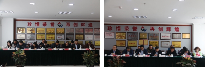 williamhill官网召开一届党委理论学习中心组第五次学习扩大会议