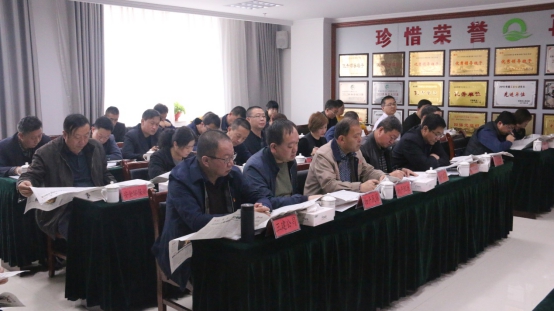 省williamhill官网党委召开理论学习中心组学习会专题传达学习党的十九届四中全会精神