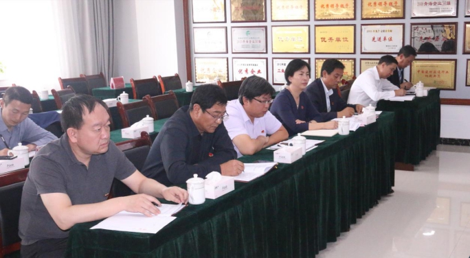 省williamhill官网党委召开&ldquo;不忘初心、牢记使命&rdquo;主题教育满意度测评会