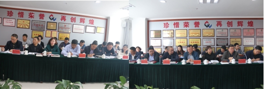 青海williamhill官网召开五届党委中心组第三次学习扩大会议