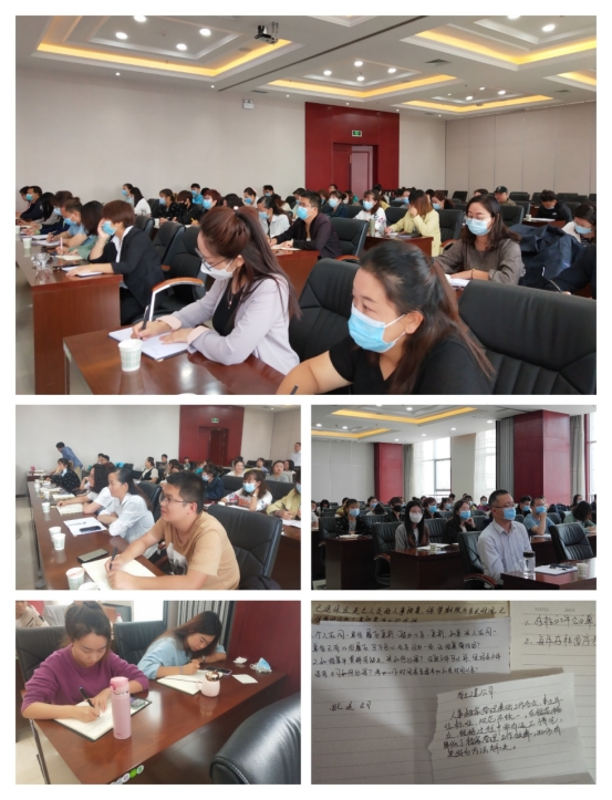 省williamhill官网档案管理操作实务专题培训班圆满结束