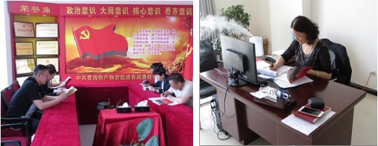 不要小看梁家河，这是有大学问的地方&hellip;&hellip;