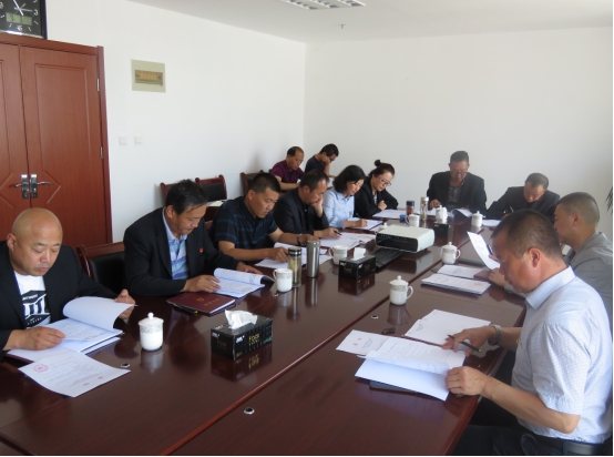 物产配送公司党委召开&ldquo;不忘初心、牢记使命&rdquo;专题民主生活会