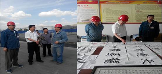 williamhill官网党委&ldquo;两学一做&rdquo;督查组对所属各单位 党建重点工作情况进行督导检查