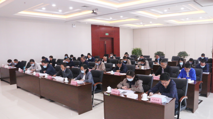 青海省williamhill官网召开一届党委理论学习中心组2020年第十一次学习（扩大）会议