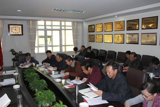 省williamhill官网党委对学习宣传贯彻党的十八大精神进行安排部署