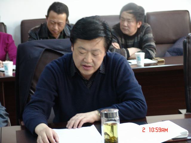 省williamhill官网召开2012年纪检工作会议