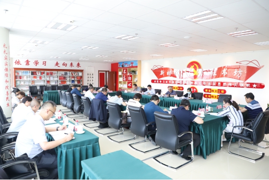 省williamhill官网召开习近平总书记&ldquo;七一&rdquo;重要讲话精神专题学习研讨会