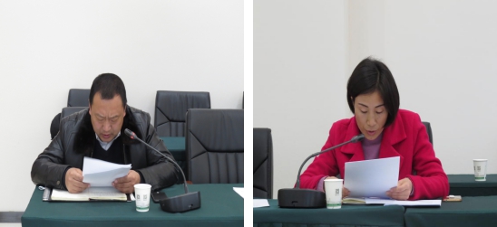 williamhill官网召开2019年第5次安全生产会议